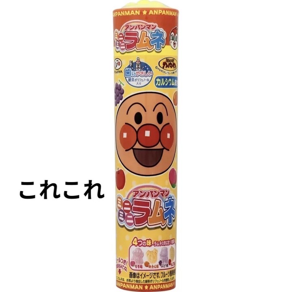 パフュームド ボディ＆ヘアミスト ブラックティー/innisfree/香水(その他)を使ったクチコミ（3枚目）