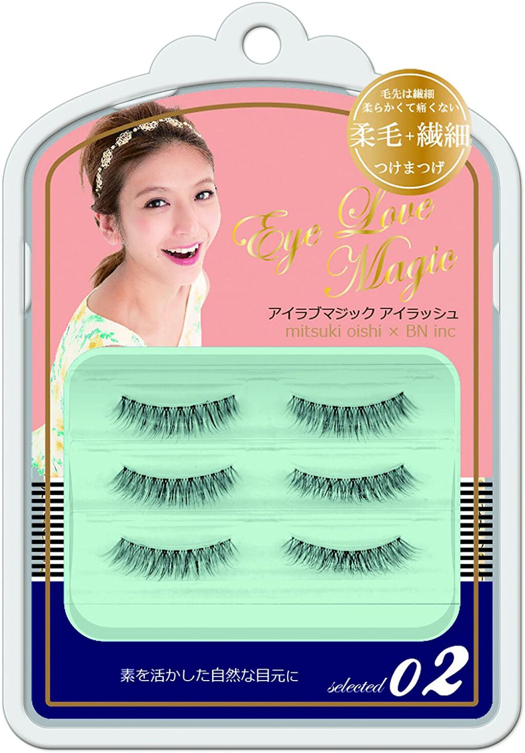 Eye love magic MTU-02