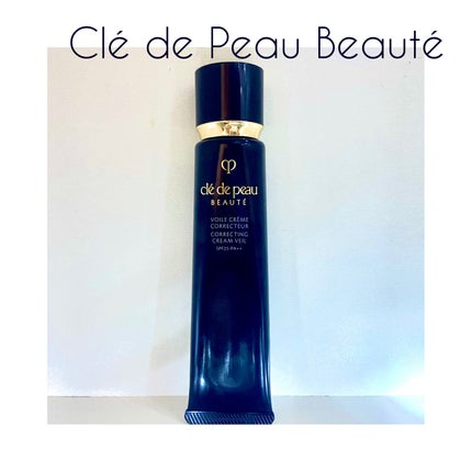 ヴォワールコレクチュールn/クレ・ド・ポー ボーテ/化粧下地を使ったクチコミ(1枚目)