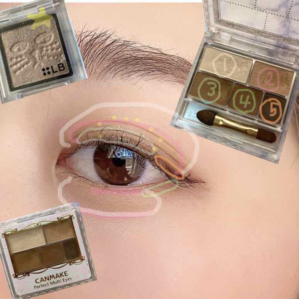 パーフェクトマルチアイズ/キャンメイク/アイシャドウパレットを使ったクチコミ（2枚目）