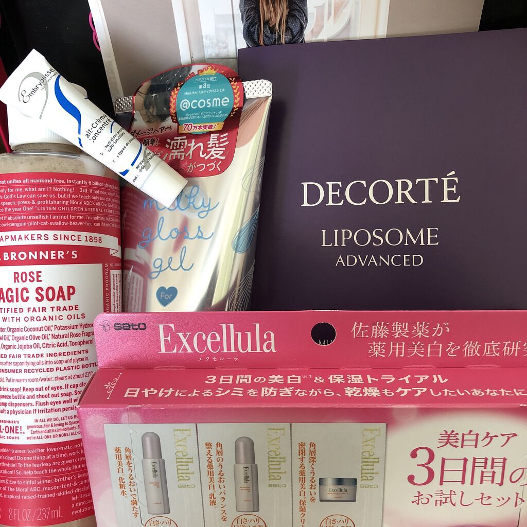 を使ったクチコミ（1枚目）