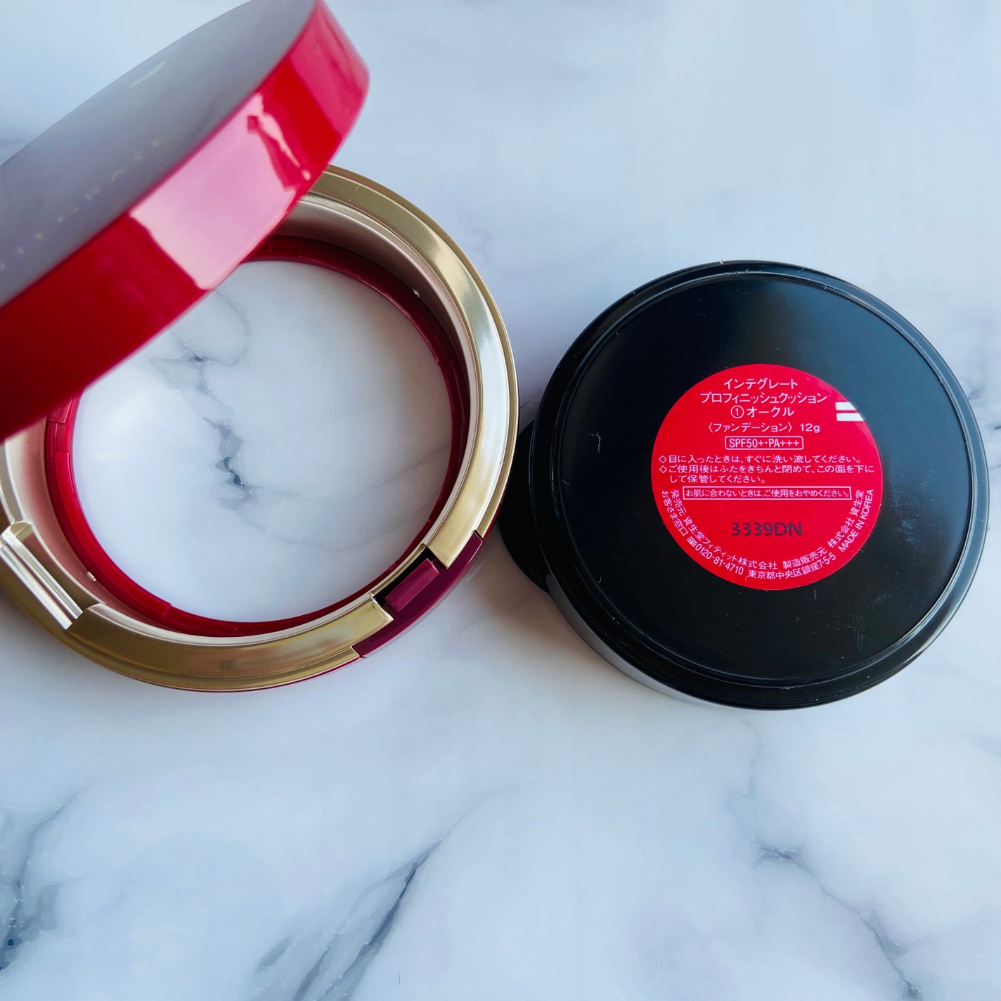 インテグレート プロフィニッシュクッション/インテグレート/クッションファンデーションを使ったクチコミ(7枚目)