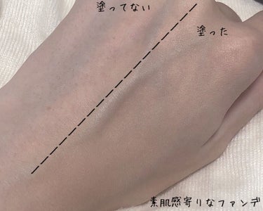 マスクフィットオールカバークッション/TIRTIR(ティルティル)/クッションファンデーションを使ったクチコミ（4枚目）