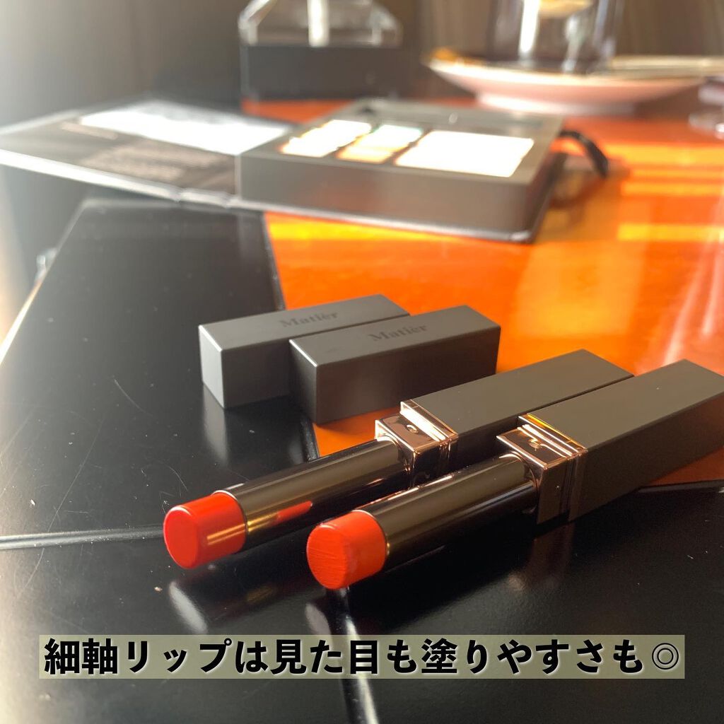 Makeup Book Issue メイクアップブックイッシュ/Matièr/メイクアップキットを使ったクチコミ(7枚目)