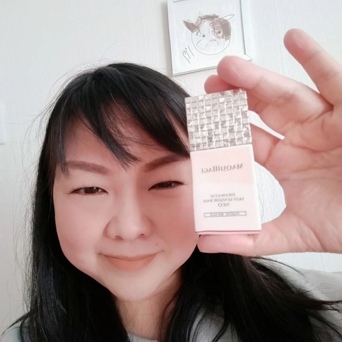 ドラマティックスキンセンサーベース NEO/マキアージュ/化粧下地を使ったクチコミ(4枚目)