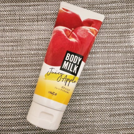 ボディミルク/May.B/ボディミルクを使ったクチコミ(4枚目)