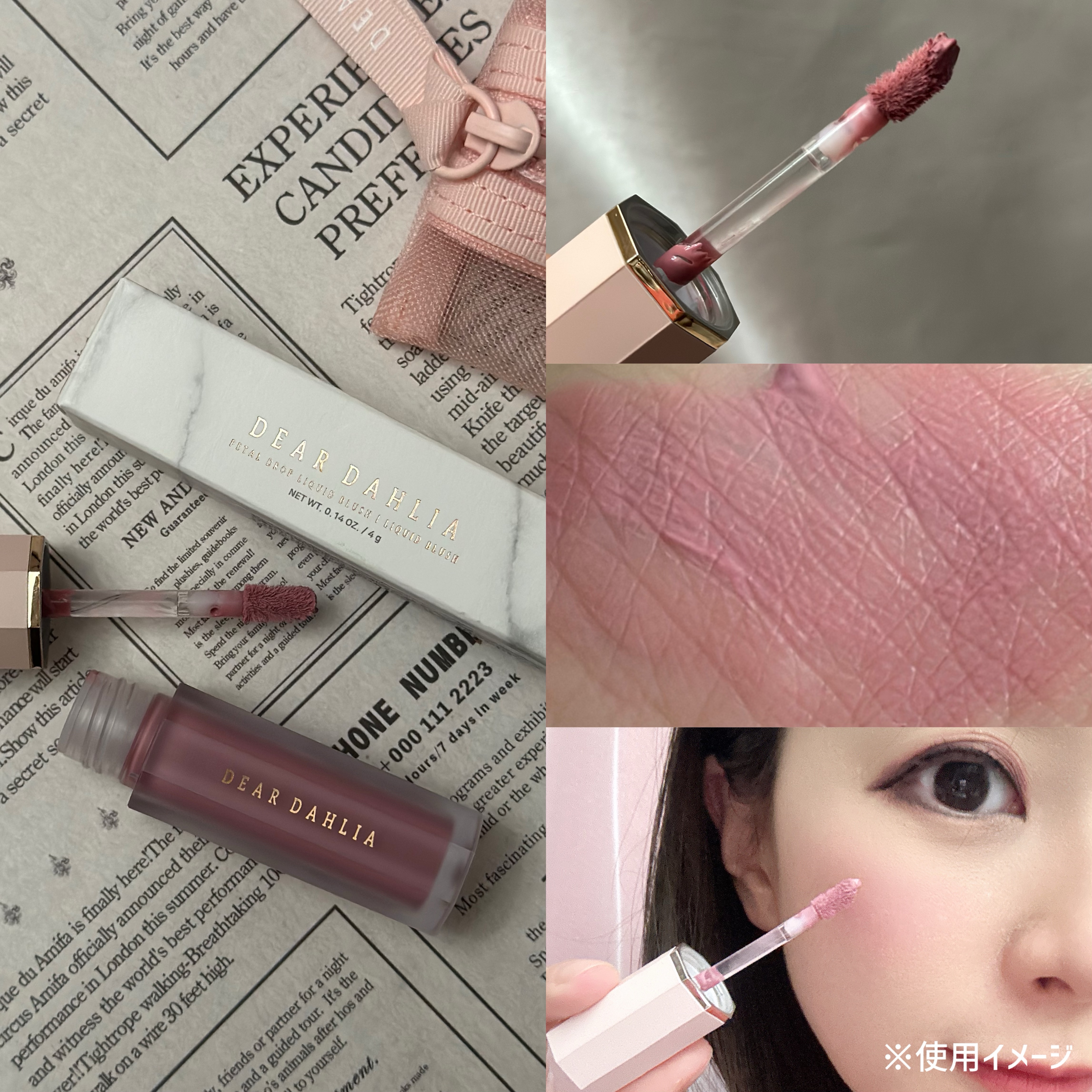 ドリームベルベットアイシャドウパレット/DEAR DAHLIA/アイシャドウパレットを使ったクチコミ（3枚目）