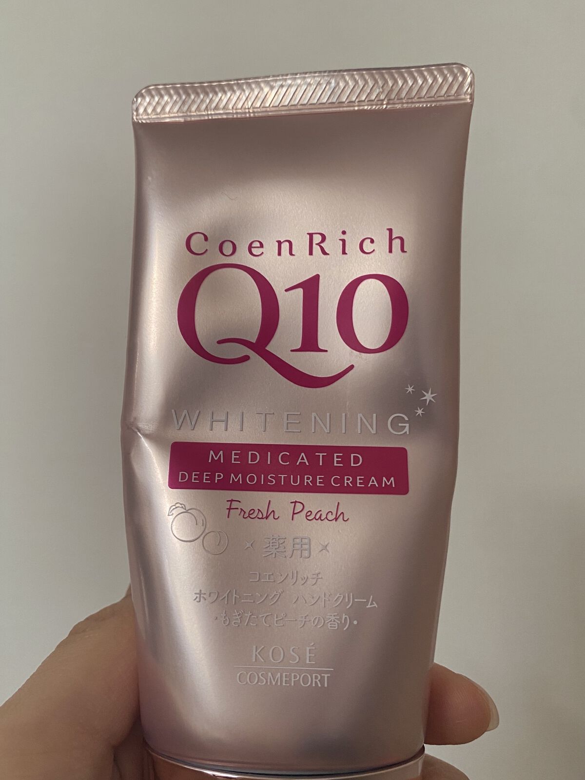 甘皮ケアオイル/無印良品/ネイルオイル・トリートメントを使ったクチコミ（2枚目）