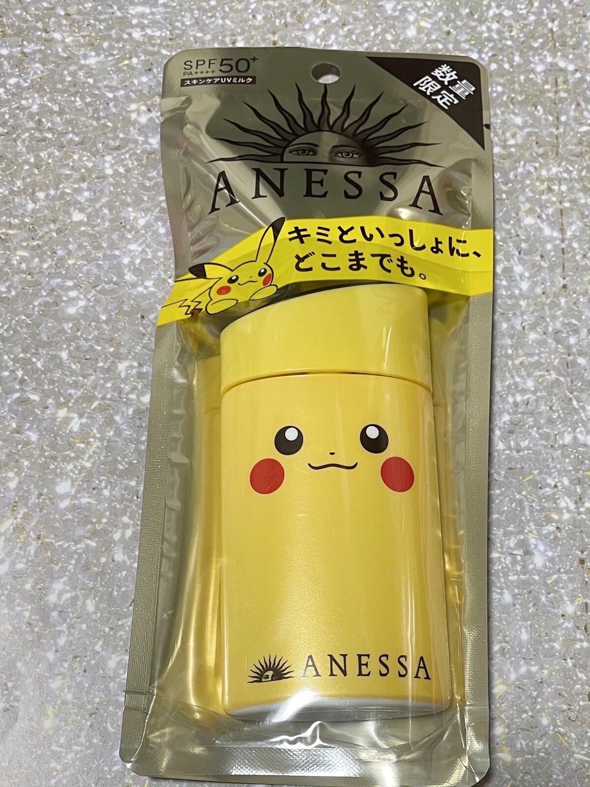 メディカルクリームG(薬用クリームG)/メンターム/ハンドクリームを使ったクチコミ(5枚目)