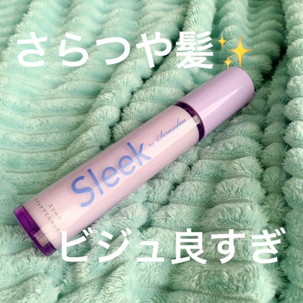 ナイトケアミルキーオイル/スリーク by サラサロン/ヘアオイルを使ったクチコミ(1枚目)