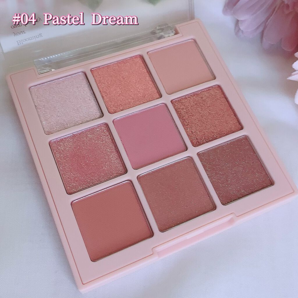 シャドウパレット/dasique/アイシャドウパレットを使ったクチコミ（2枚目）