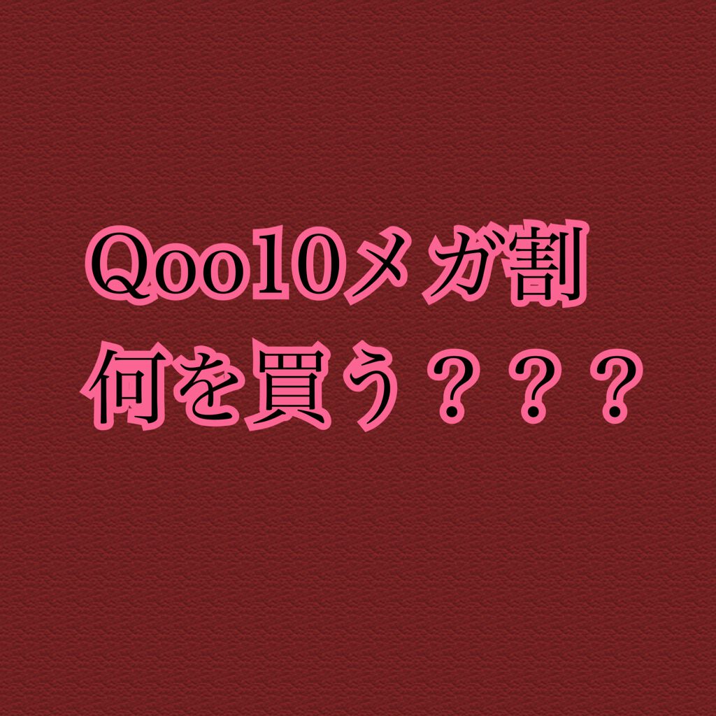 グリーンティー フォームクレンザー/innisfree/洗顔フォームを使ったクチコミ（1枚目）