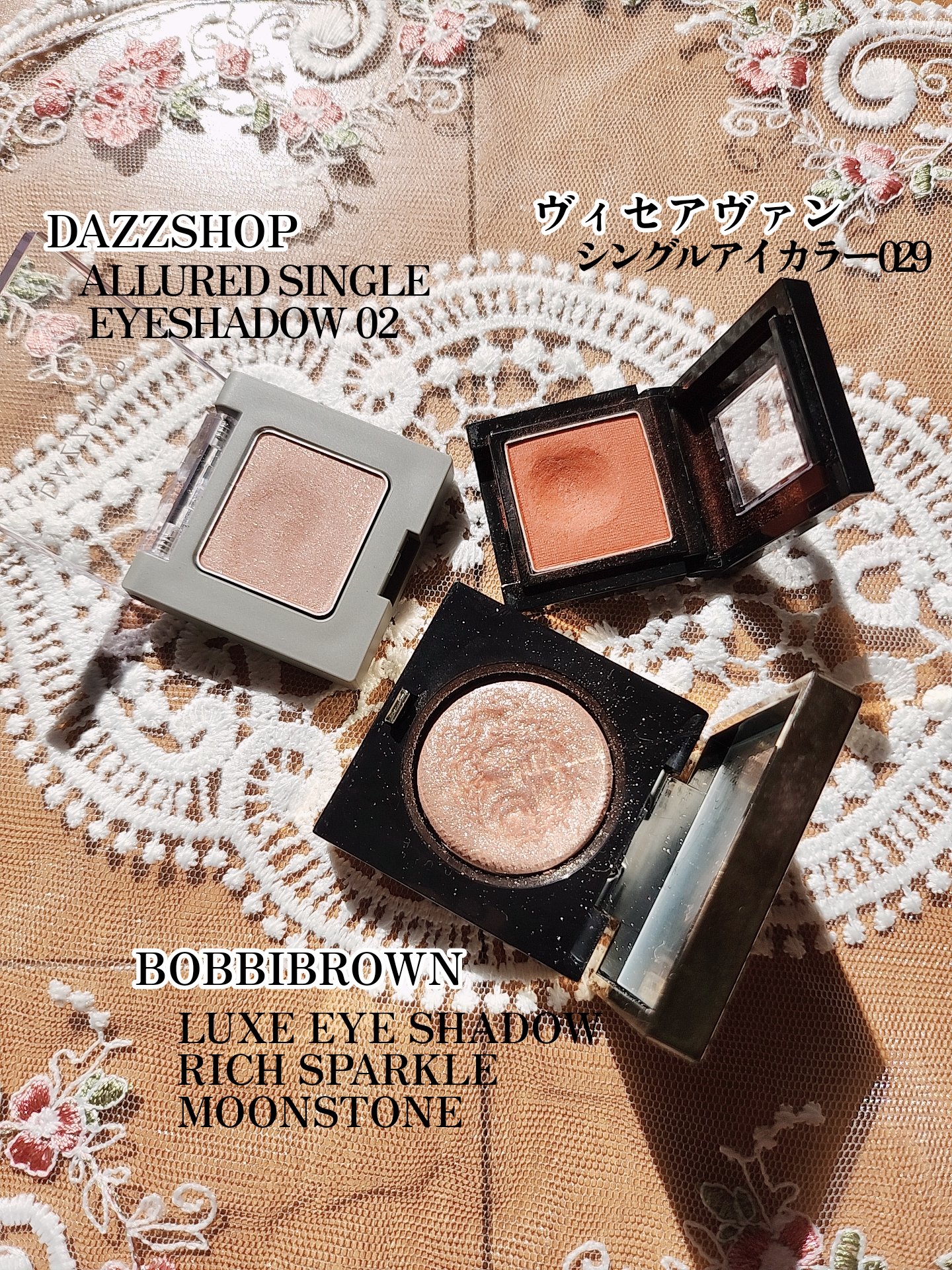 アリュールド シングル アイシャドウ ORANGETTE 02/DAZZSHOP/単色アイシャドウを使ったクチコミ（2枚目）