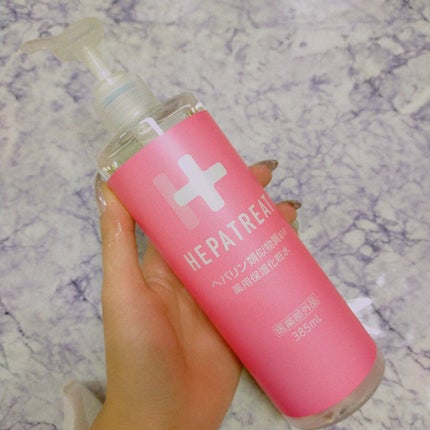 ヘパトリート 薬用保湿化粧水/ゼトックスタイル/化粧水を使ったクチコミ(1枚目)