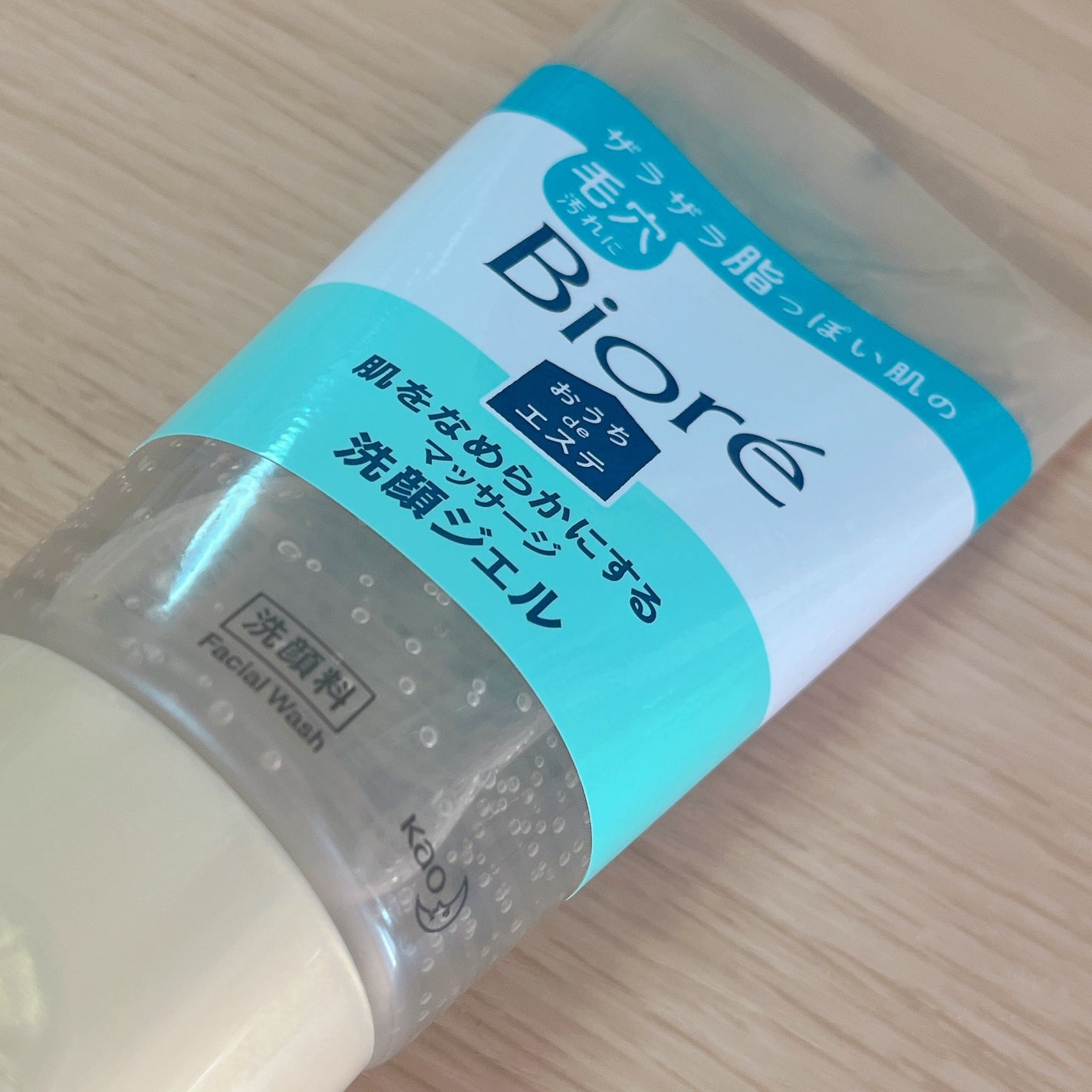 おうちdeエステ 肌をなめらかにする マッサージ洗顔ジェル/ビオレ/その他洗顔料を使ったクチコミ(1枚目)