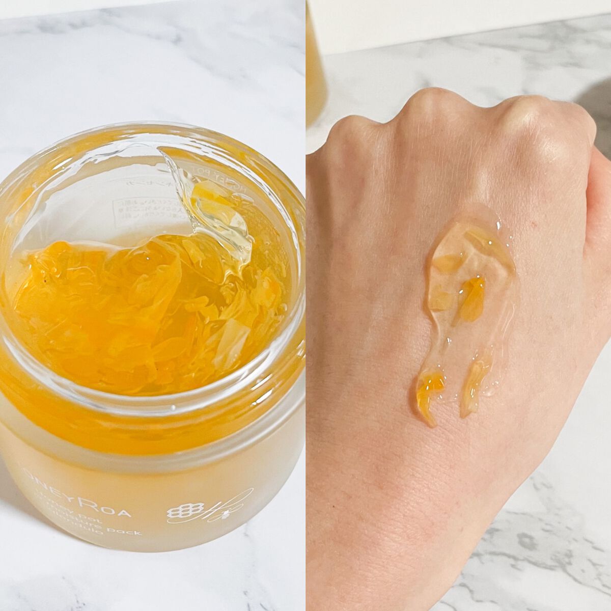 ハニーポット フラワーモイスチャーパック トウキンセンカ/ROAlív/シートマスク・パックを使ったクチコミ(2枚目)