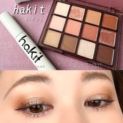 ホーリーモリーレイヤーパレット/HAKIT/アイシャドウパレットを使ったクチコミ(1枚目)