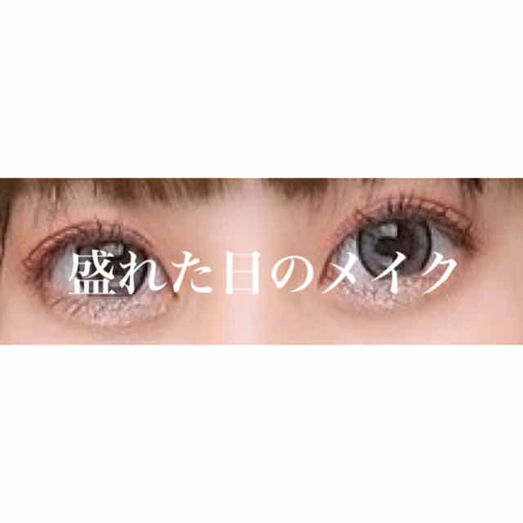 ミラーホリック リキッドアイズ WH902 ミラーミラー/ETUDE/リキッドアイシャドウを使ったクチコミ（1枚目）