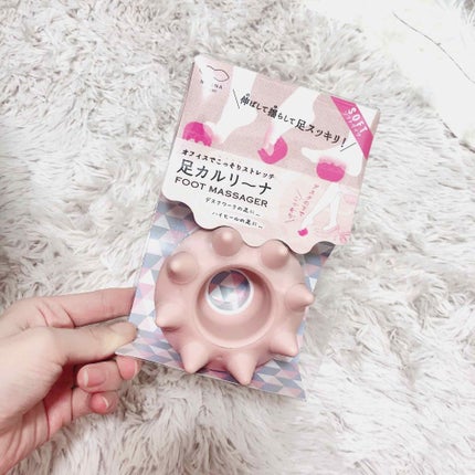 足カルリーナ/マーナ/ボディグッズを使ったクチコミ(1枚目)