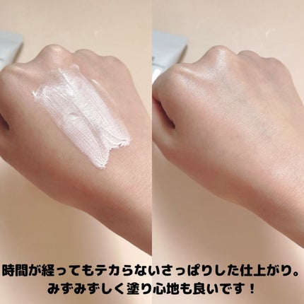 ビタミンEバイタライジングUVクリーム SFP50+/COSRX/日焼け止めクリームを使ったクチコミ(3枚目)