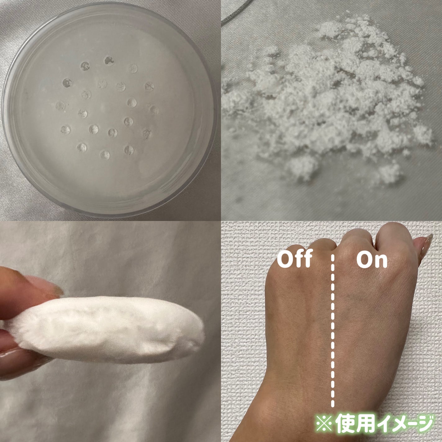 ルースパウダー<テカリ防止タイプ>/Moist Labo/ルースパウダーを使ったクチコミ(3枚目)
