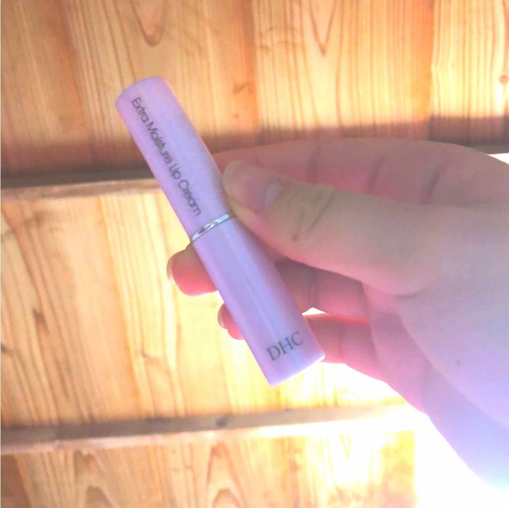 エクストラモイスチュア リップクリーム/DHC/リップクリームを使ったクチコミ(1枚目)