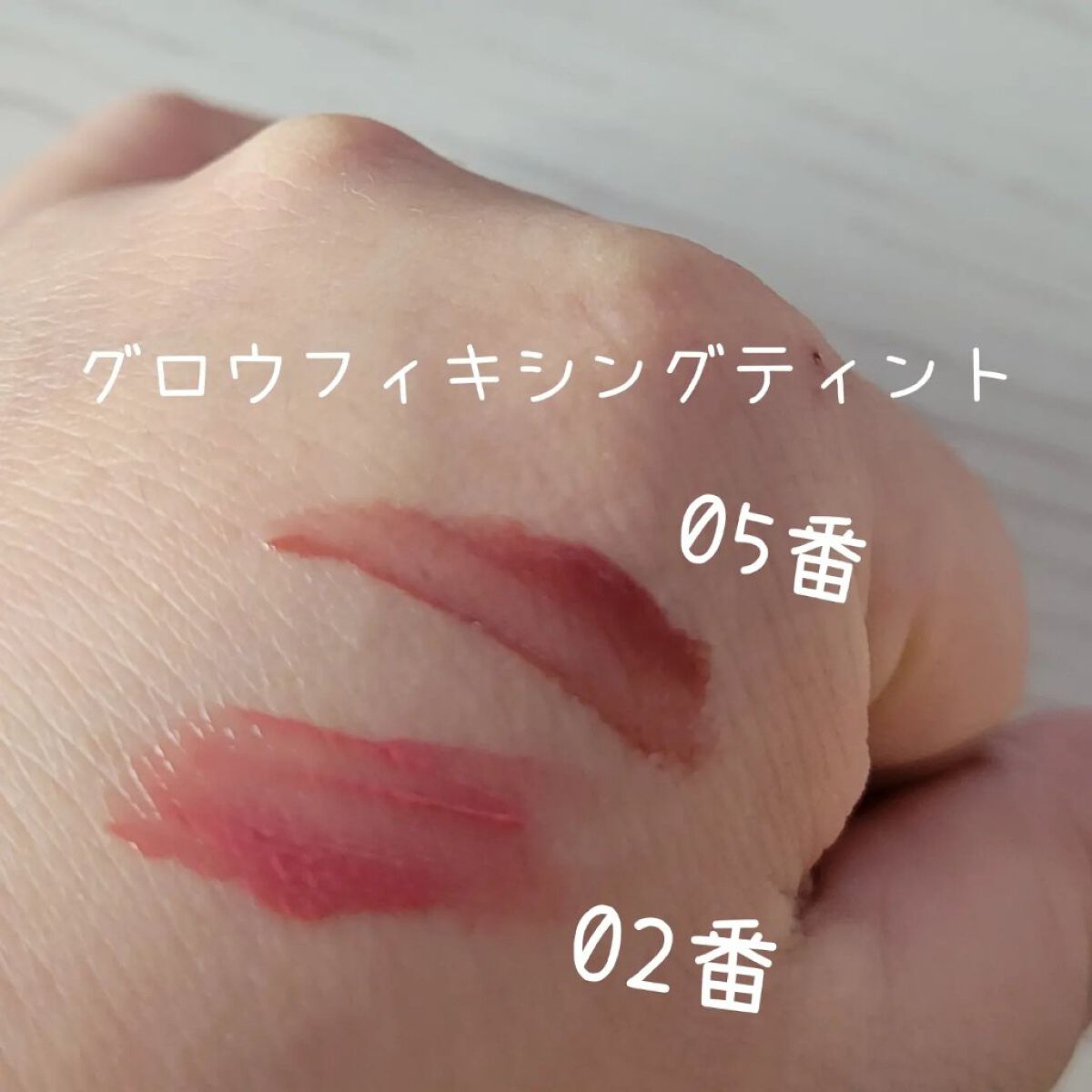 を使ったクチコミ（3枚目）