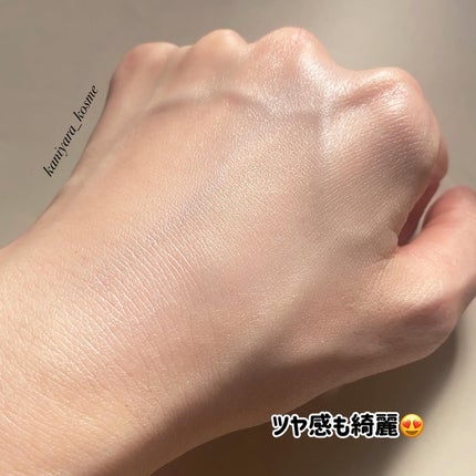 ジルスチュアート ルーセントシフォン トーンアップ プライマー/JILL STUART/化粧下地を使ったクチコミ(7枚目)