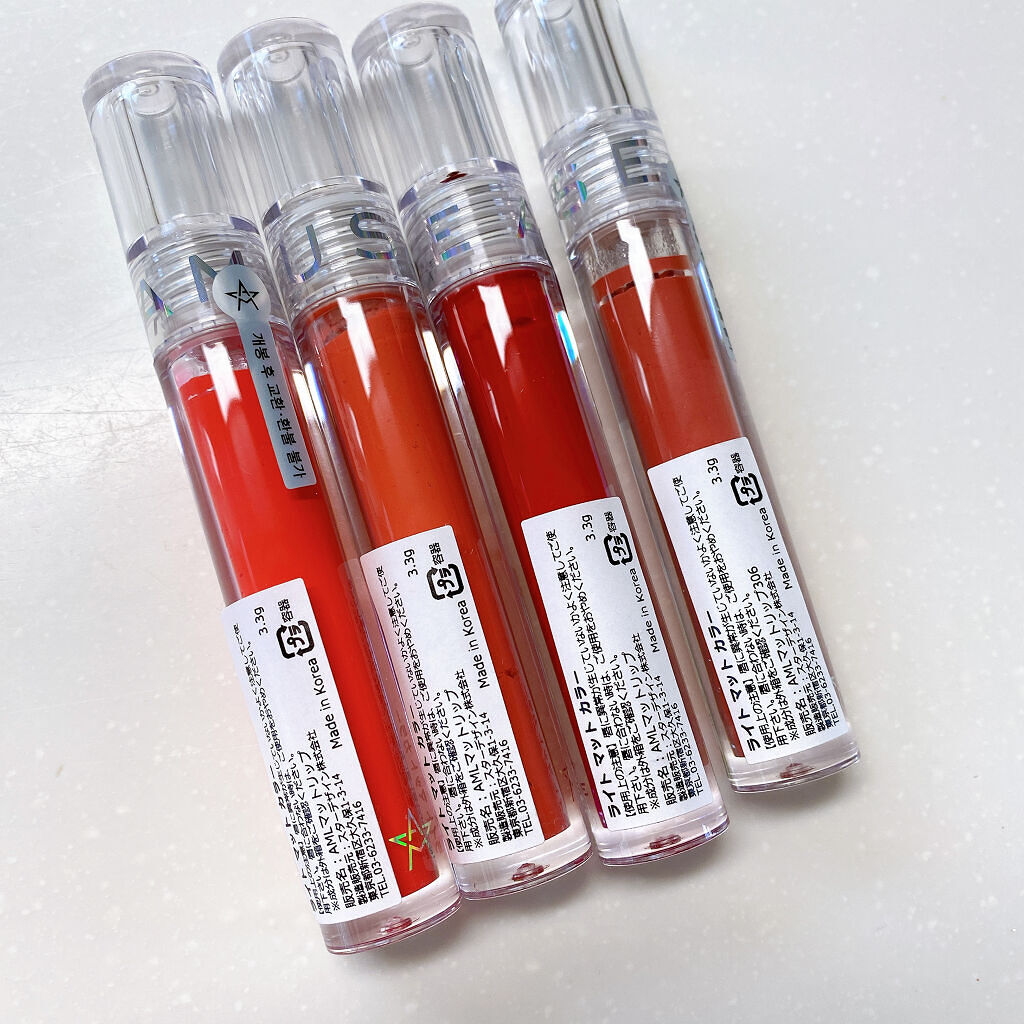 ライトマット/AMUSE/口紅を使ったクチコミ（2枚目）