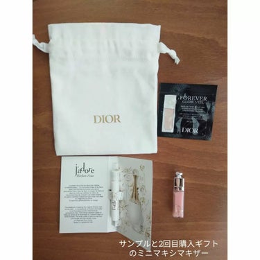 ディオールスキン ルージュ ブラッシュ/Dior/パウダーチークを使ったクチコミ（5枚目）