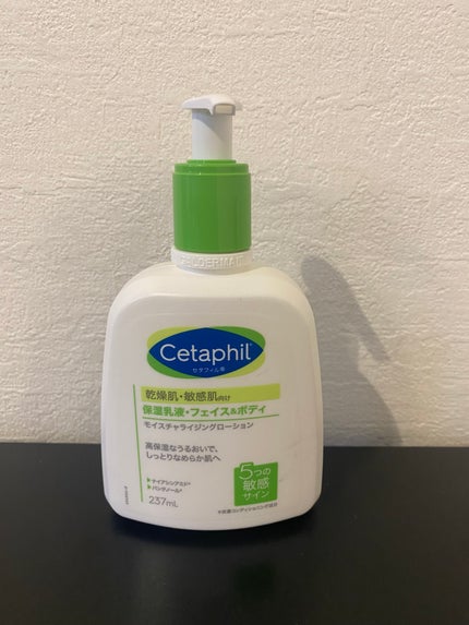 セタフィル モイスチャライジングローション/セタフィル/ボディローションを使ったクチコミ(1枚目)