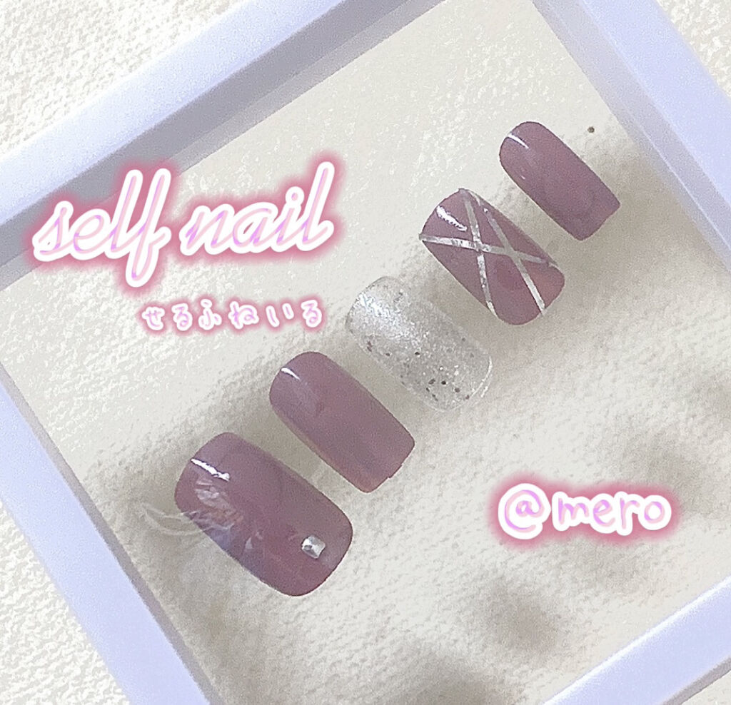 UR GLAM　COLOR NAIL SELECTION/U R GLAM/マニキュアを使ったクチコミ（1枚目）