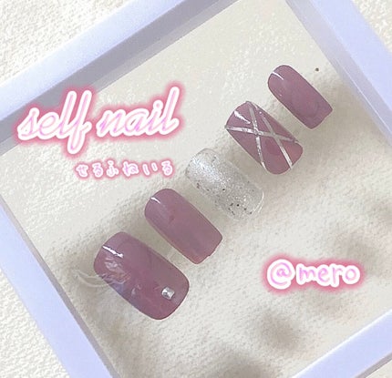 UR GLAM COLOR NAIL SELECTION/U R GLAM/マニキュアを使ったクチコミ(1枚目)