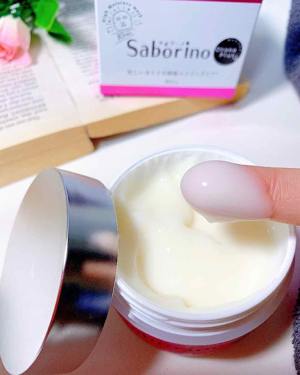 オトナプラス チャージフル ジェルクリームマスク/サボリーノ/オールインワン化粧品を使ったクチコミ（2枚目）