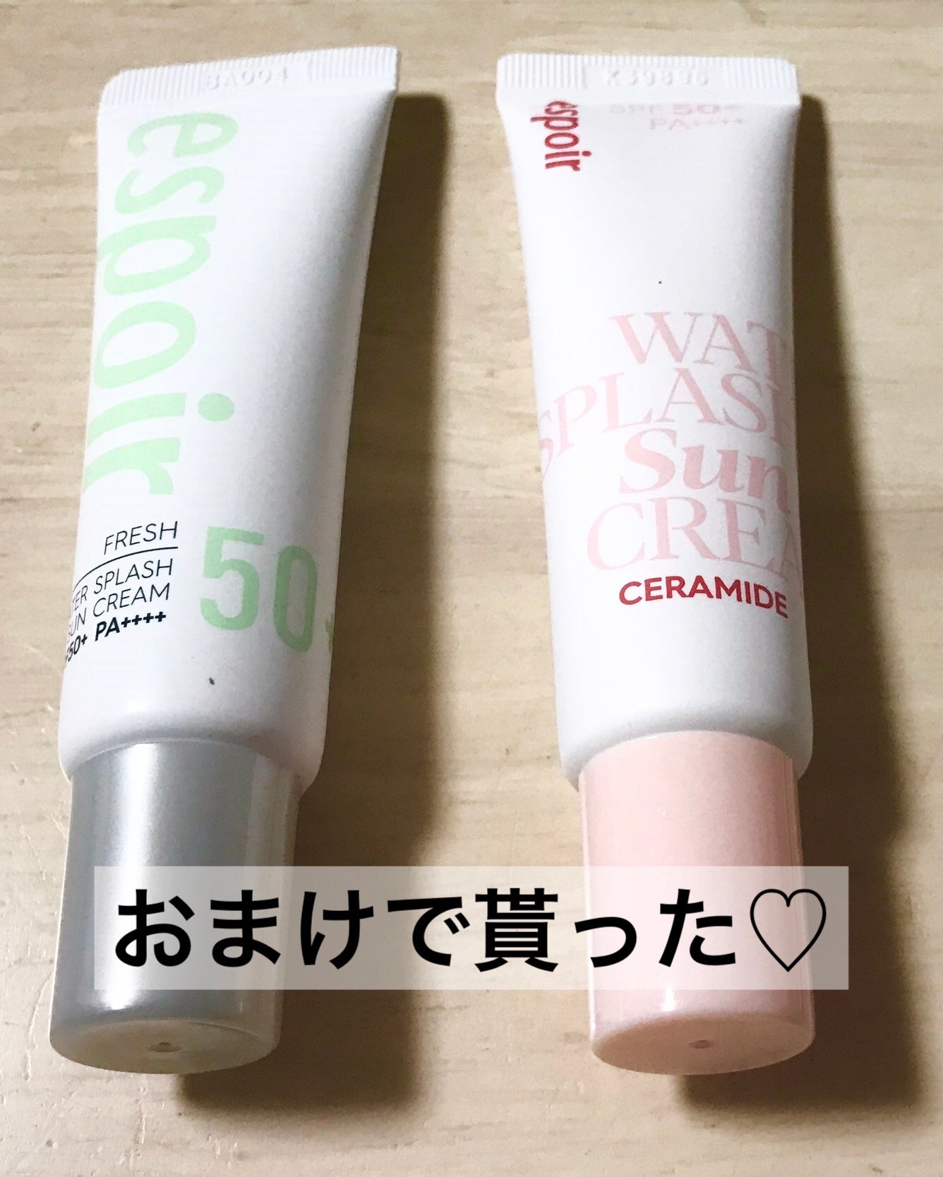 ウォータースプラッシュシカトーンアップクリーム/espoir/化粧下地を使ったクチコミ(6枚目)