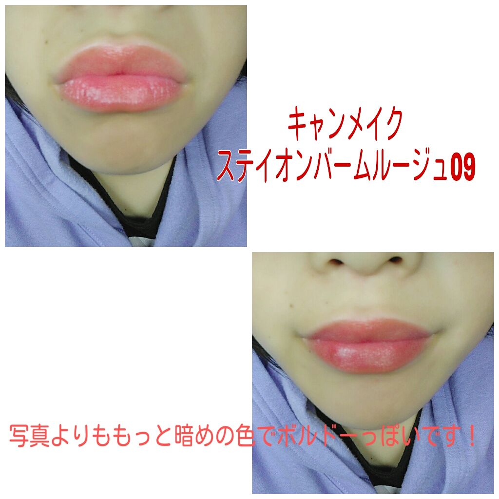 極細 アイライナーR/CEZANNE/リキッドアイライナーを使ったクチコミ（3枚目）