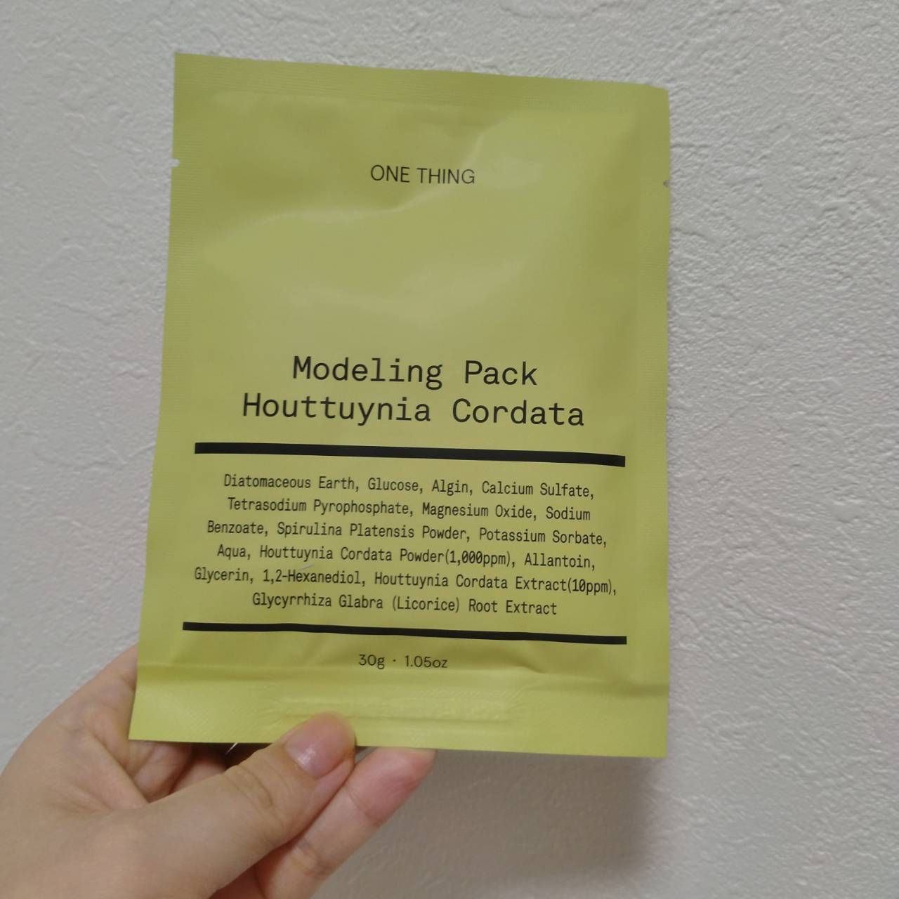 モデリングパック ドクダミ/ONE THING/シートマスク・パックを使ったクチコミ（3枚目）