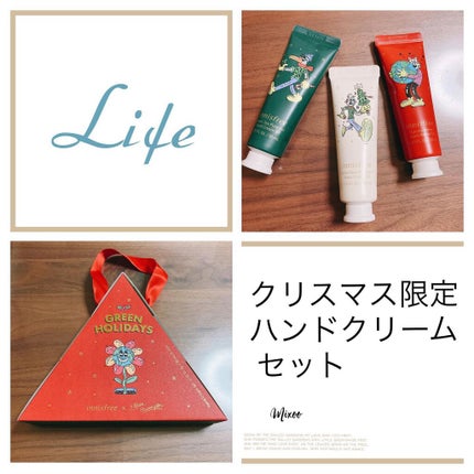 ハンドクリーム セット 2021 Green Holidays Edition/innisfree/ハンドクリームを使ったクチコミ(1枚目)