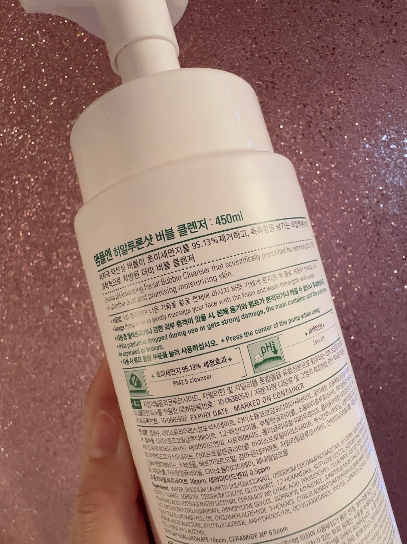 ヒアルロンショットバブルクレンザー/AMPLE:N/泡洗顔を使ったクチコミ(4枚目)