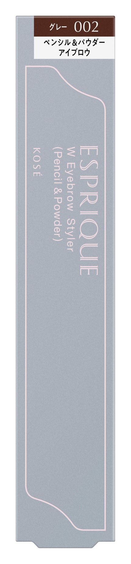 GY002 ペンシル&パウダー