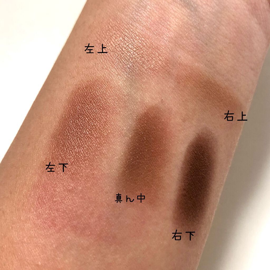 パーフェクトマルチアイズ/キャンメイク/アイシャドウパレットを使ったクチコミ(4枚目)