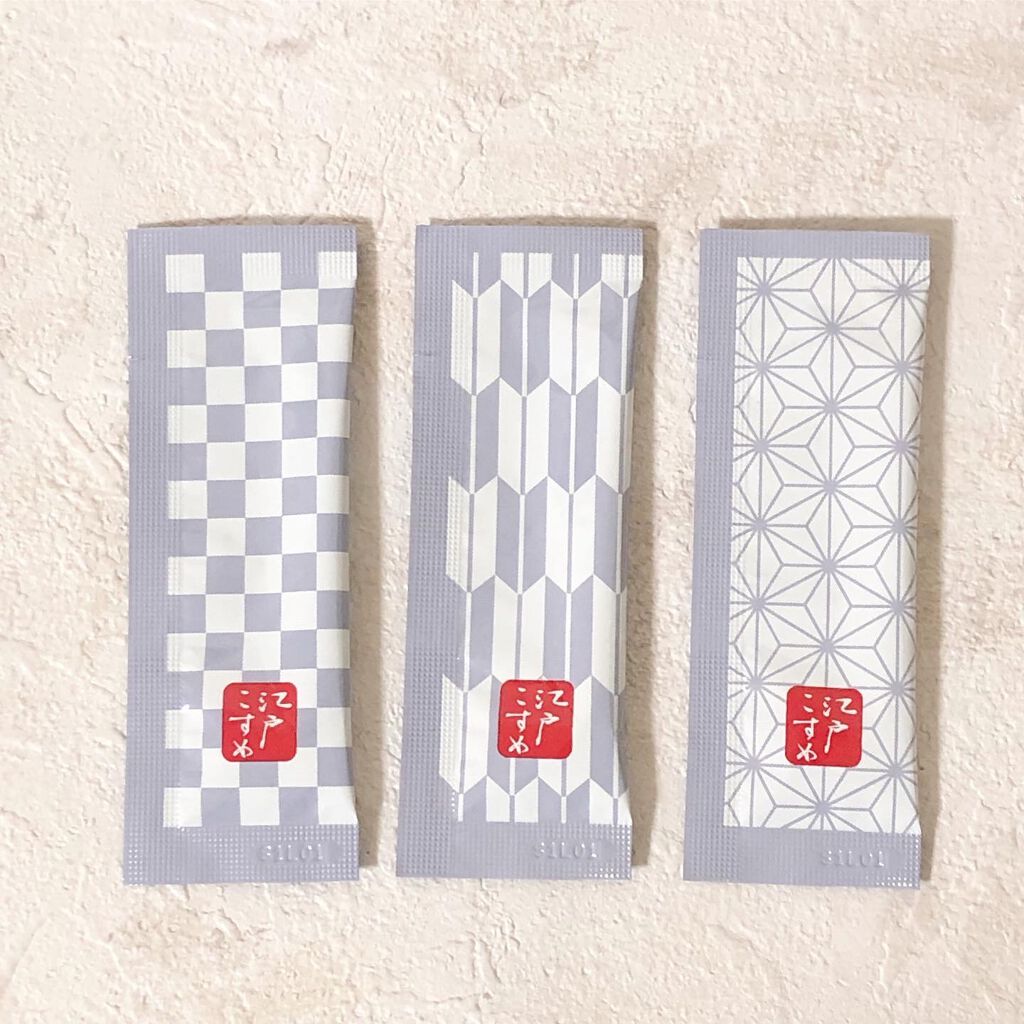 江戸こすめ 米ぬか酵素洗顔パウダー/ロゼット/洗顔パウダーを使ったクチコミ（2枚目）