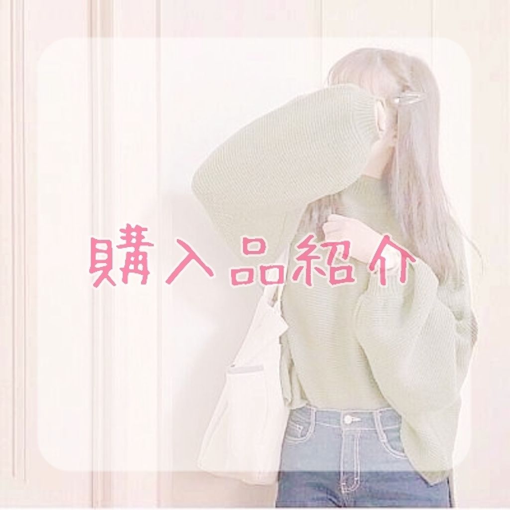 極細 アイライナーR/CEZANNE/リキッドアイライナーを使ったクチコミ（1枚目）