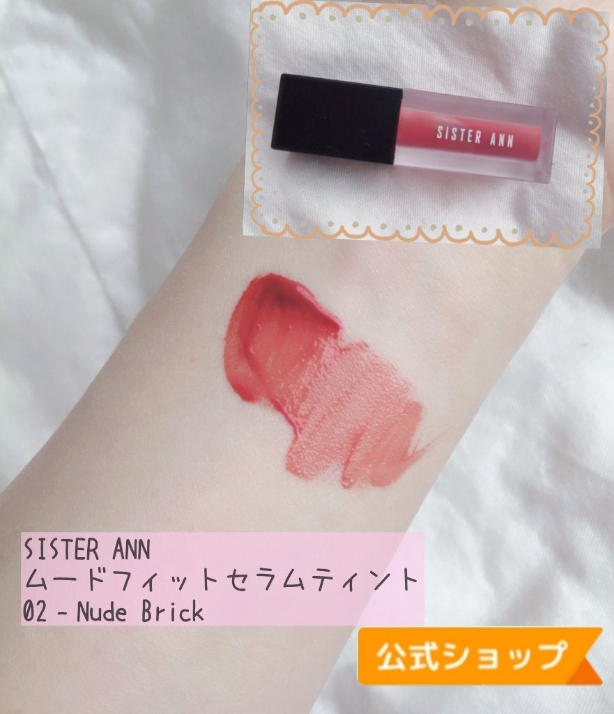 ペリペラ インク ポケット シャドウ パレット/PERIPERA/アイシャドウパレットを使ったクチコミ(6枚目)