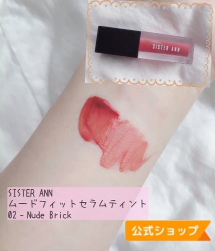 ペリペラ インク ポケット シャドウ パレット/PERIPERA/アイシャドウパレットを使ったクチコミ(6枚目)