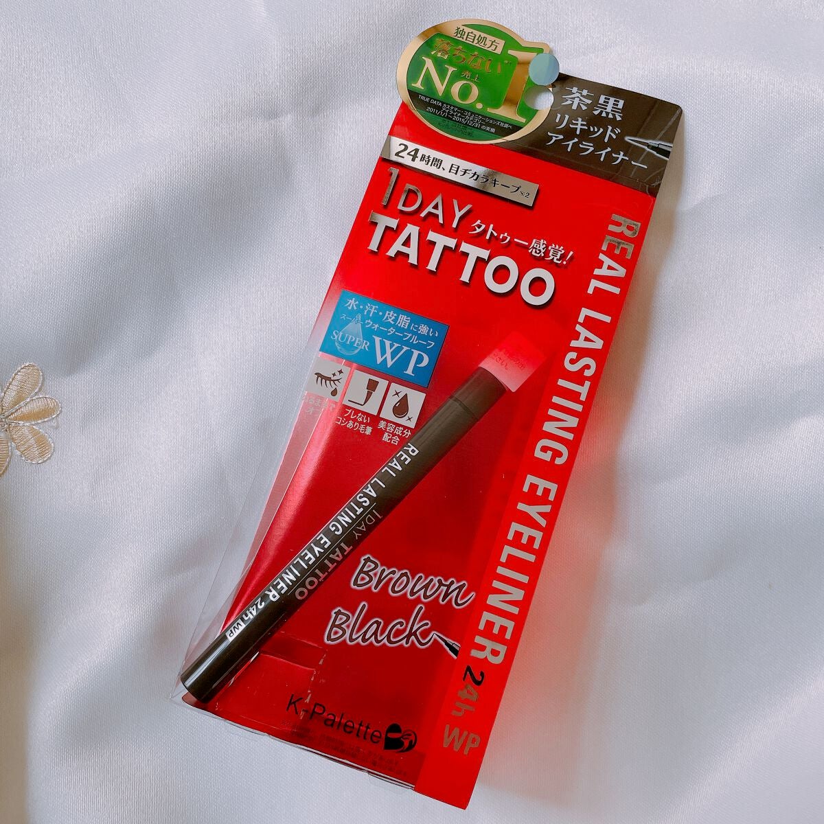 リアルラスティングアイライナー24hWP/K-パレット/リキッドアイライナーを使ったクチコミ(1枚目)