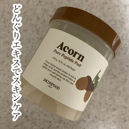 SKINFOOD どんぐり ポア ペプチド パッドのクチコミ「⭐️どんぐりエキスでスキンケア
SKINFOOD
ACORNエイコーンパッド 60枚¥308.....」(1枚目)