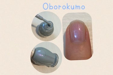 ナチュラルネイルカラーN 132 Oborokumo/デュカート/マニキュアを使ったクチコミ（3枚目）