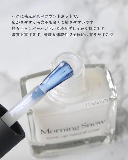 TONE DROP ネイルポリッシュ/D-UP/マニキュアを使ったクチコミ(5枚目)