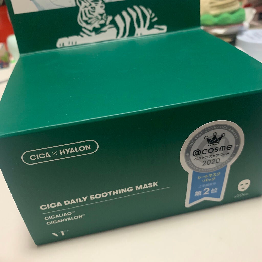 CICA デイリースージングマスク/VT/シートマスク・パックを使ったクチコミ(2枚目)